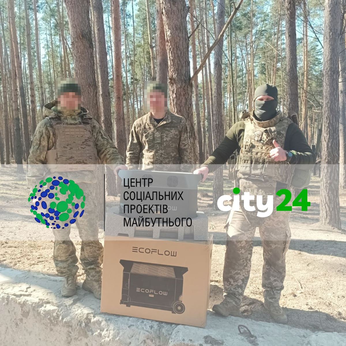 The EcoFlow DELTA Pro charging station has left for Donetsk region – we support the 101st brigade togethe